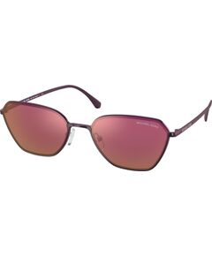 SUNGLASSES MICHAEL KORS Unisex MK1081-1125D0 (Lens/Bridge/Temple) 56/18/140 mm) Солнцезащитные очки