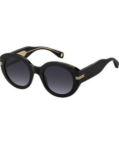 SUNGLASSES MARC JACOBS WOMEN MJ-1110-S-807 (Lens/Bridge/Temple) 51/23/145 mm) Saules Brilles