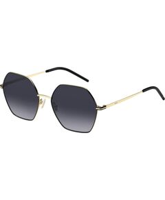 SUNGLASSES BOSS WOMEN BOSS1589S2M2 (Lens/Bridge/Temple) 57/17/141 mm) Saules Brilles