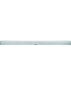 Soundbar Grundig DSB 950 white (GLR6521)