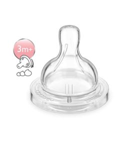 Philips AVENT Barošanas pudeļu silikona knupīši ar regulējamu tecējumu 3M+, (2 gab) - SCF 635/27 Бутылочки для кормления