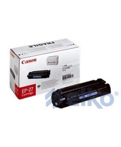 FAX CARTRIDGE BLACK FX-10 2K/0263B002 CANON