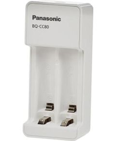Зарядка Panasonic eneloop BQ-CC80 + 2x1900mAh