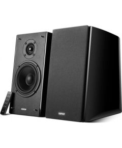 Edifier Studio R2000DB