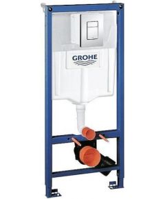 Grohe Rapid SL 3in1 iebūvējamā rāmja komplekts ar hromētu Skate Cosmo tastatūru