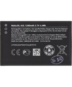 Nokia BL-4UL Original Battery For Nokia 225 1200mAh