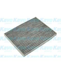 Amc Filter Salona filtrs HC-8216C