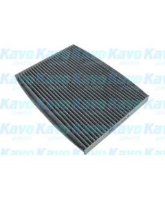 Amc Filter Salona filtrs NC-2013C