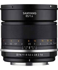Samyang MF 85mm f/1.4 MK2 lens for Nikon