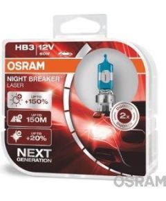 Osram Kvēlspuldu asortiments 9005NL-HCB