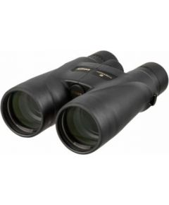 Nikon Monarch 5  8x56 Binokļi un Monokļi