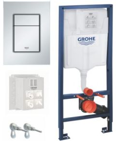 Grohe komplekts - rāmis  am 3-1, taustiņš Skate Cosmo S hroms 37535000, stiprinājumi, 500x130 mm, h=1130 mm