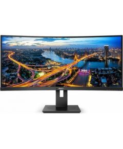 Monitors 34'' izliekts Philips B-line 345B1C/00 100 Hz