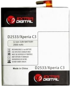 Аккум. Sony Xperia C3 (D2533, LIS1546ERPC)