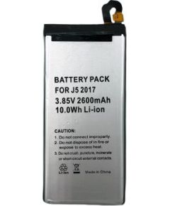 Battery Samsung Galaxy J5 (2017)
