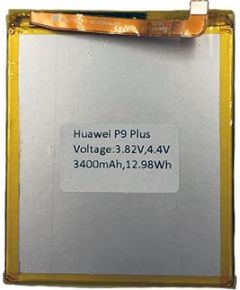 Аккум. Huawei P9 Plus
