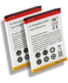 Battery Samsung  Galaxy Note II, GT-N7100, GT-N7102, GT-N7108