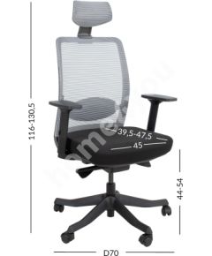 Рабочий стул ANGGUN 70x70xH116-130,5см, чёрный
