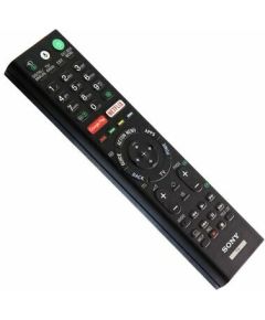 Pults Sony REMOTE COMMANDER (RMF-TX221ES)