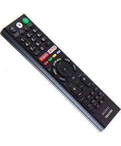 Pults Sony REMOTE COMMANDER RMF-TX221
