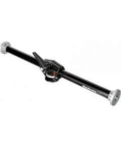 Manfrotto 131D Repro Arm