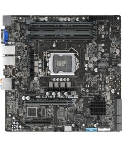 Asus WS C246M PRO - 1151