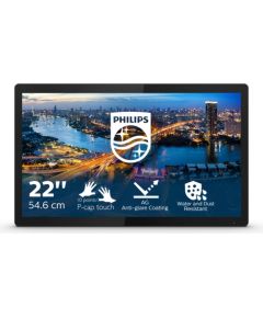 PHILIPS 222B1TFL/00 22inch 16:9 IPS