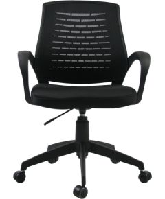 Mācību krēsls BRESCIA 61,5xD57xH91-102cm, sēdeklis: audums, krāsa: melns, atzveltne: tīklveida, krāsa: melns