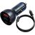 Baseus TZCCKX-0G Автомобильная зарядка USB-C / USB / 3A / 65W / Quick Charge 3.0 + Кабель Черная