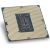 Intel Core i7-11700K processor, 3.6GHz, 16 MB, OEM (CM8070804488629)