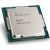 Intel Core i7-10700F Processor, 2.9GHz, 16 MB, OEM (CM8070104282329)