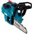 Ķēdes zāģis LXT® DUC254CZ Makita