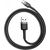 Baseus Cafule cable USB-C 3A 0.5m (Gray+Black)