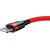 Baseus Cafule Cable USB Lightning 2A 3m (Red)