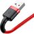 Baseus Cafule Cable USB Lightning 2A 3m (Red)