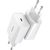 Baseus Speed Mini Quick Charger, USB-C, PD, 3A, 20W (white)