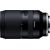 Tamron 18-300mm f/3.5-6.3 Di III-A VC VXD lens for Sony