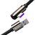 Baseus CATCS-C01 USB-C кабель 66Вт / 2м черный