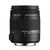 Sigma 18-250mm F3.5-6.3 DC Macro OS HSM* Nikon