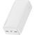 Baseus Bipow PPDML-N02 portatīvā baterija 30000 mAh / 15W / 12V / 3A balta