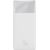 Baseus Bipow PPDML-N02 portatīvā baterija 30000 mAh / 15W / 12V / 3A balta