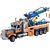 SOP LEGO Technic Schwerlast-Abschleppwagen HeavyDuty Tow Truck 42128