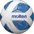 Футбольный мяч для тренировок MOLTEN F5A2810 синт. кожа ПУ размер 5
