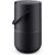 Bezvadu skaļrunis Bose portable Smart Speaker black 829393-2100