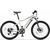 Himo Electric bicycle Himo C26 MAX, White