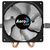 Aerocool Air Frost 2 Processor Cooler 9 cm Black