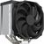 SILENTIUMPC FORTIS 5 SPC306 CPU cooling PC Fan Radiator 14 cm Black