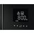 AEG MBB1756SEB Built-in Solo microwave 17 L 800 W Black Микроволновые печи