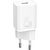 Ładowarka sieciowa Baseus Super Si Quick Charger 1C 25W (white)