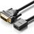 Adapter DVI to HDMI UGREEN 20118 (black)